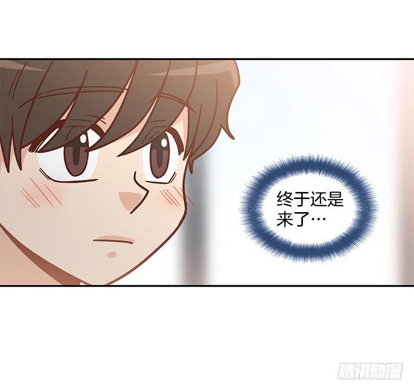 志翔的回答(1/2)-第294话