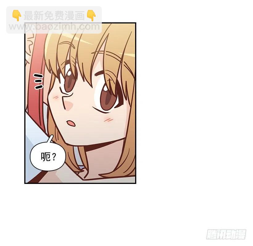 志翔的回答(1/2)-第294话