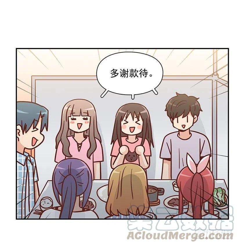 志翔的回答(1/2)-第294话