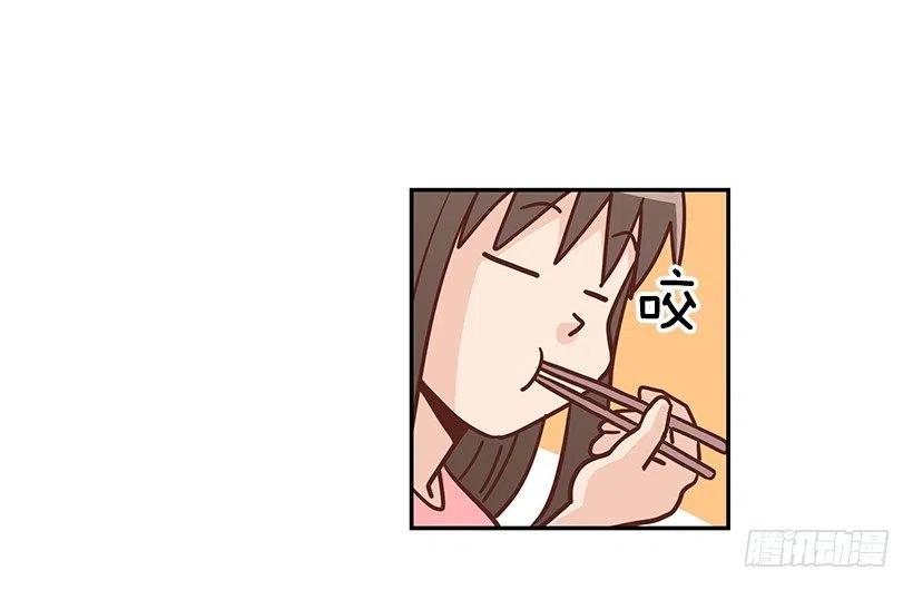 志翔的回答(1/2)-第294话