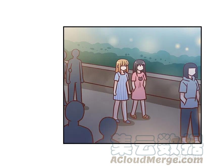 志翔的回答(1/2)-第294话