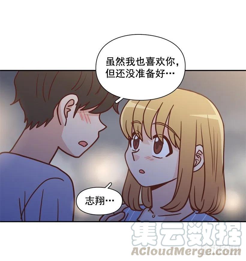 终于明白(1/2)-第296话