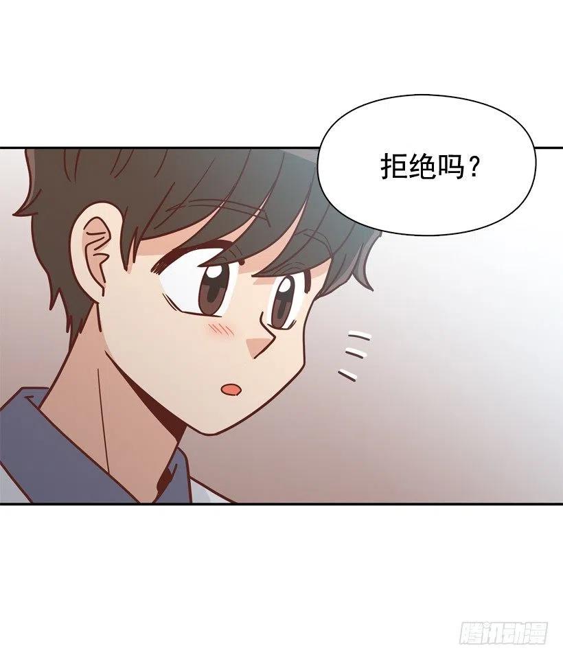 终于明白(1/2)-第296话