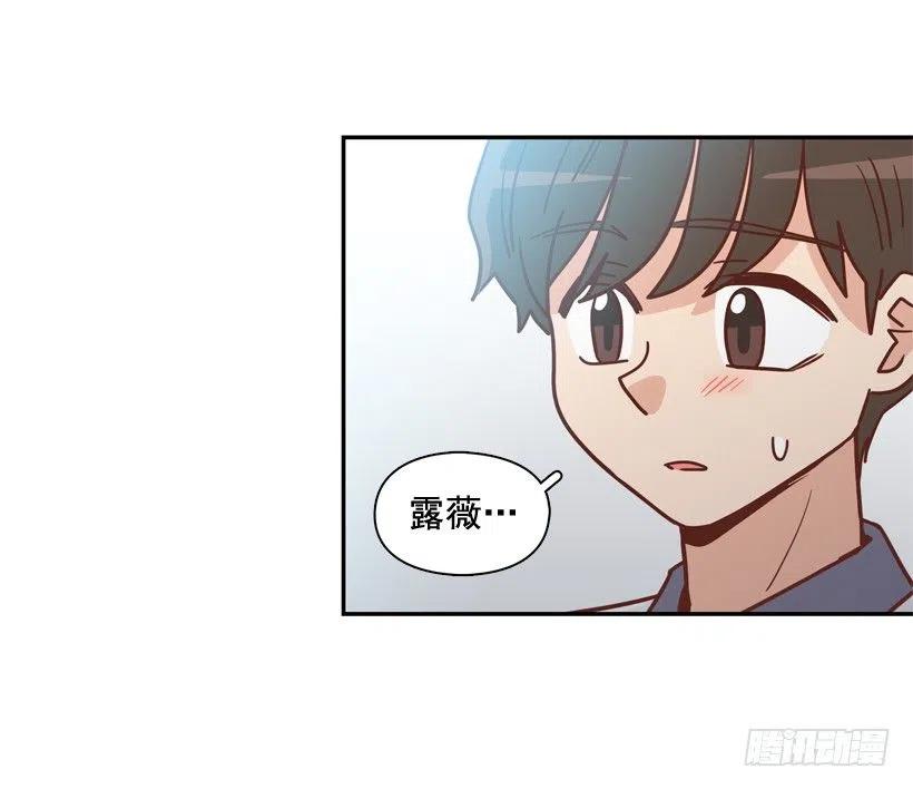 终于明白(1/2)-第296话