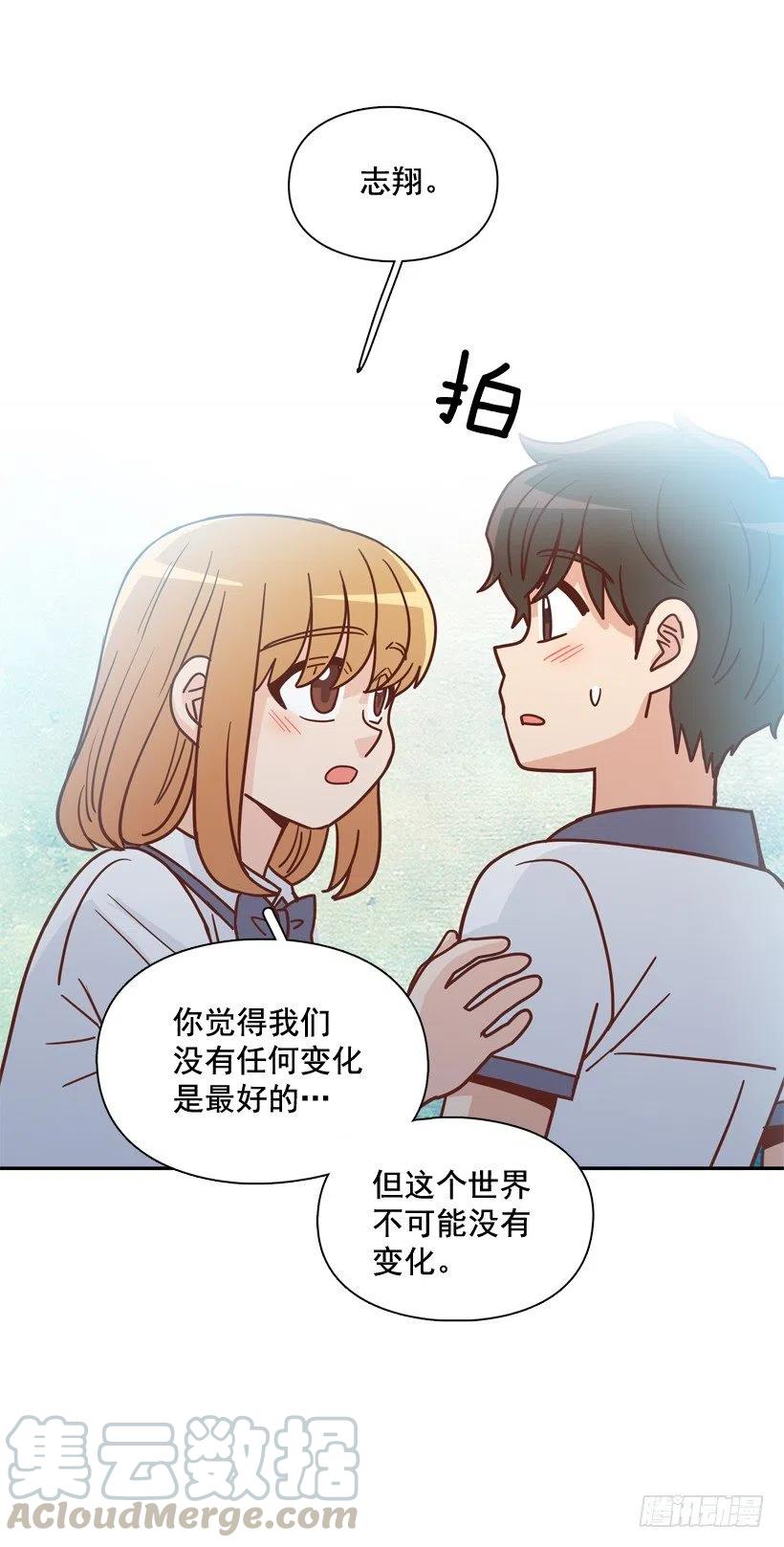 终于明白(1/2)-第296话