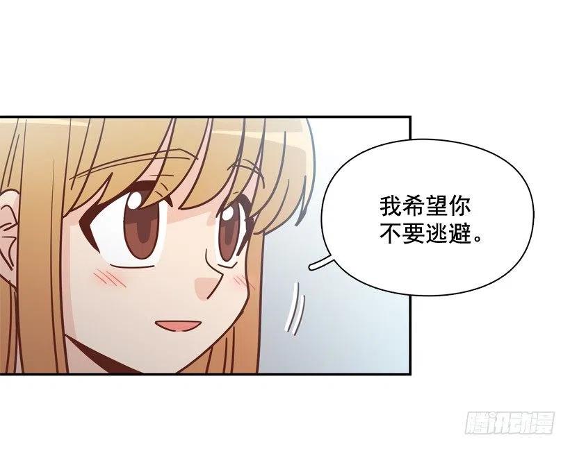 终于明白(1/2)-第296话