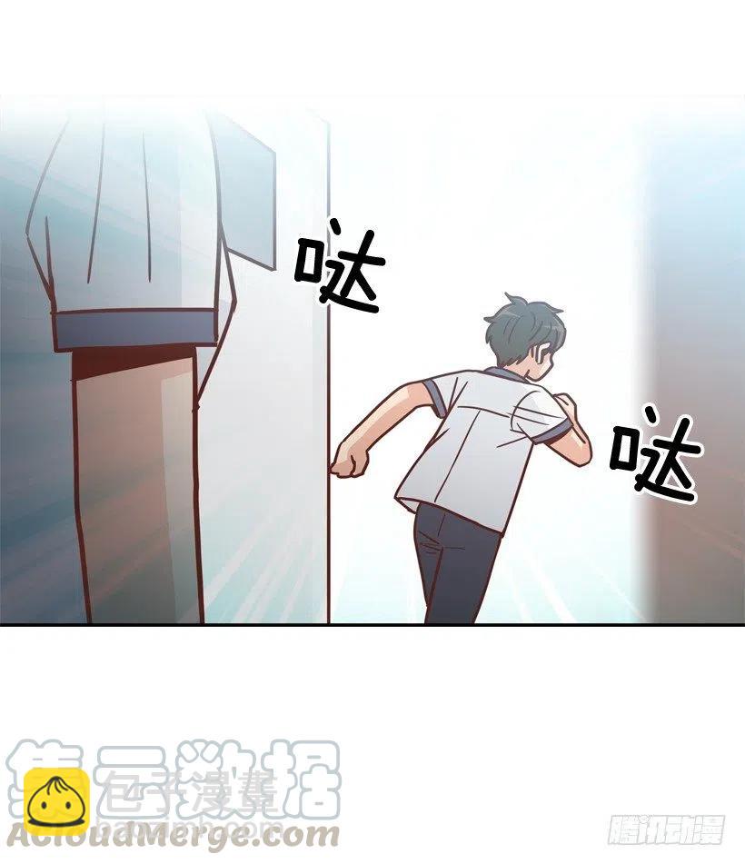 终于明白(1/2)-第296话