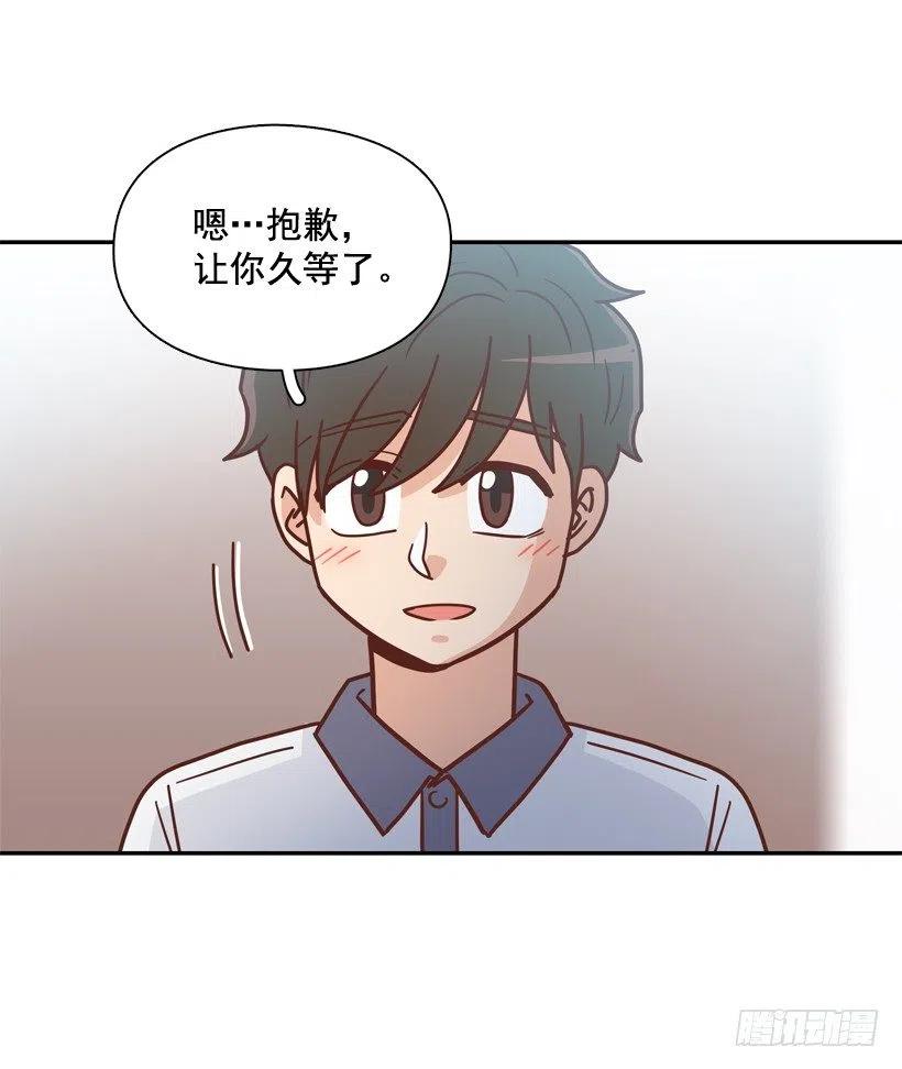 终于明白(1/2)-第296话