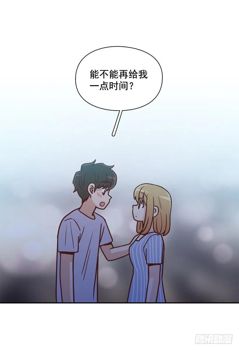 终于明白(1/2)-第296话