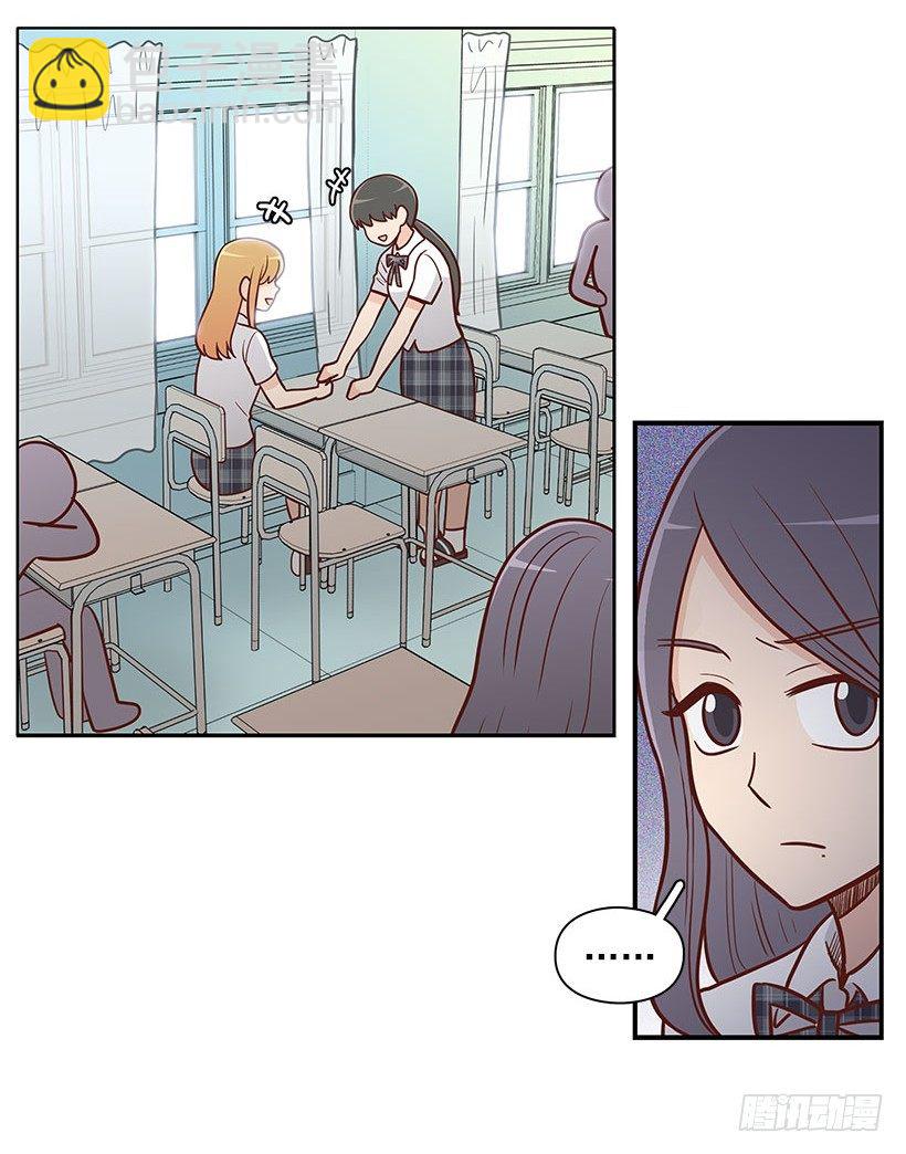 不想听的话-第50话