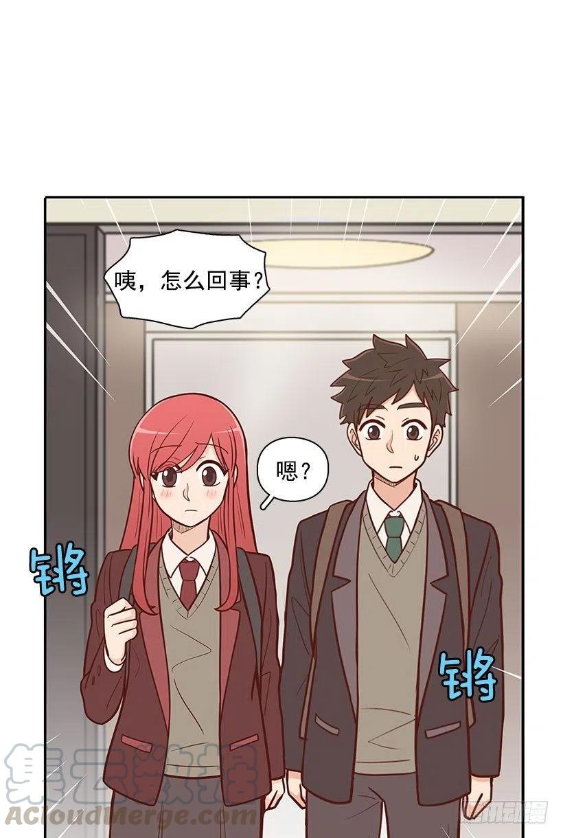 你快回来-第60话