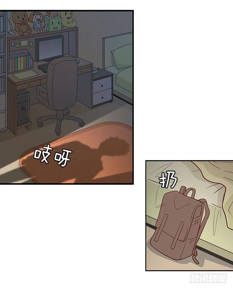 你快回来-第60话