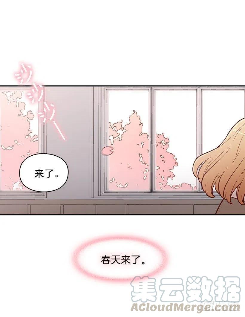 因为春天-第62话