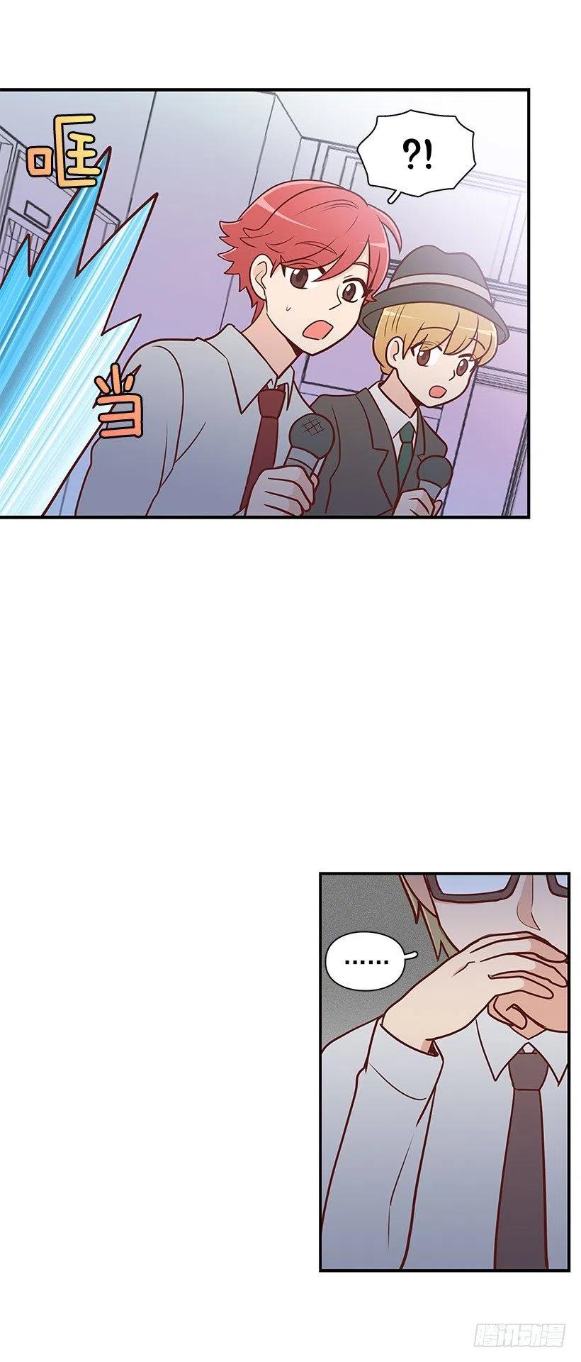 才艺表演-第66话