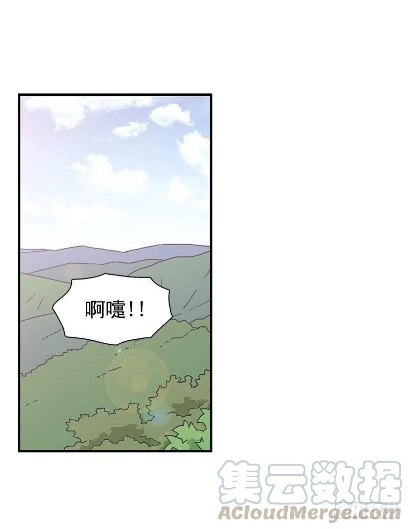 分组-第68话