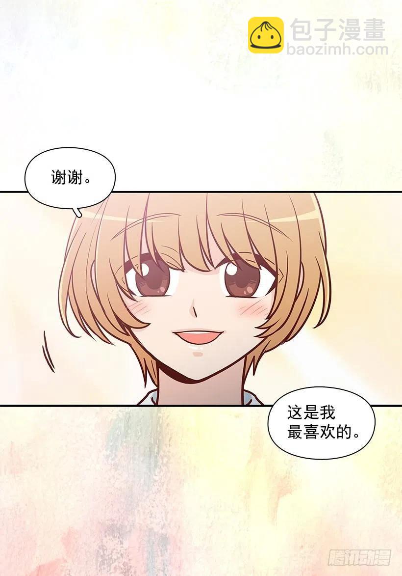 笑容-第74话