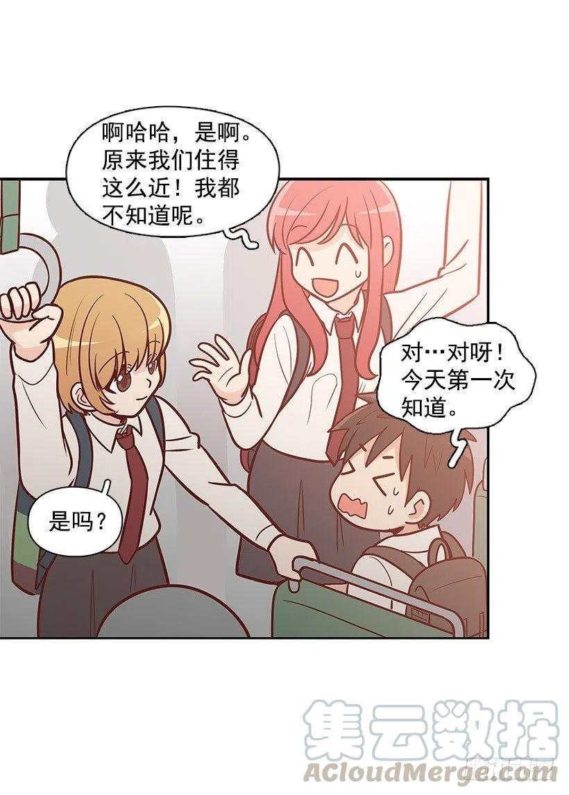 地址(1/2)-第80话