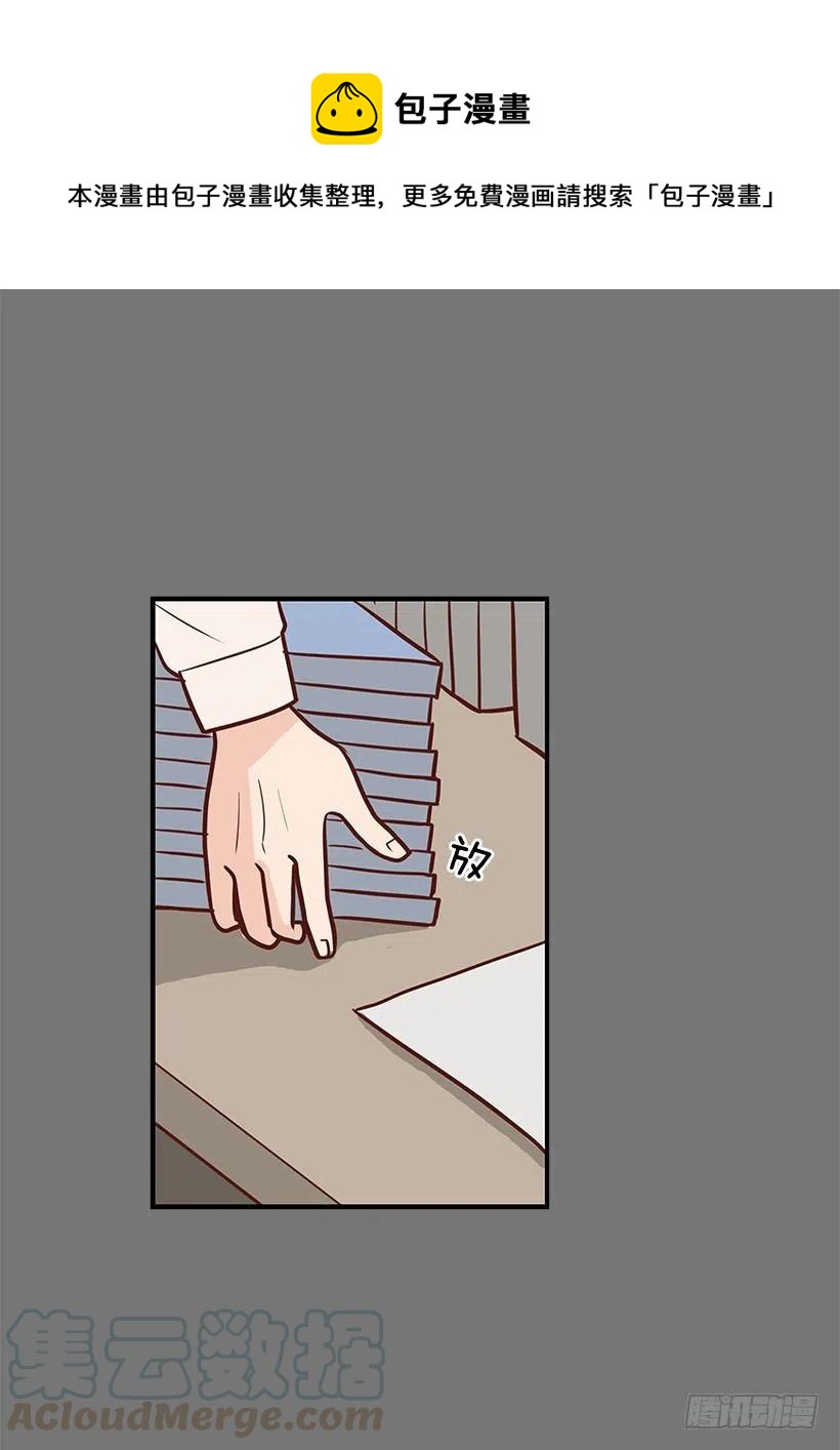 地址(1/2)-第80话