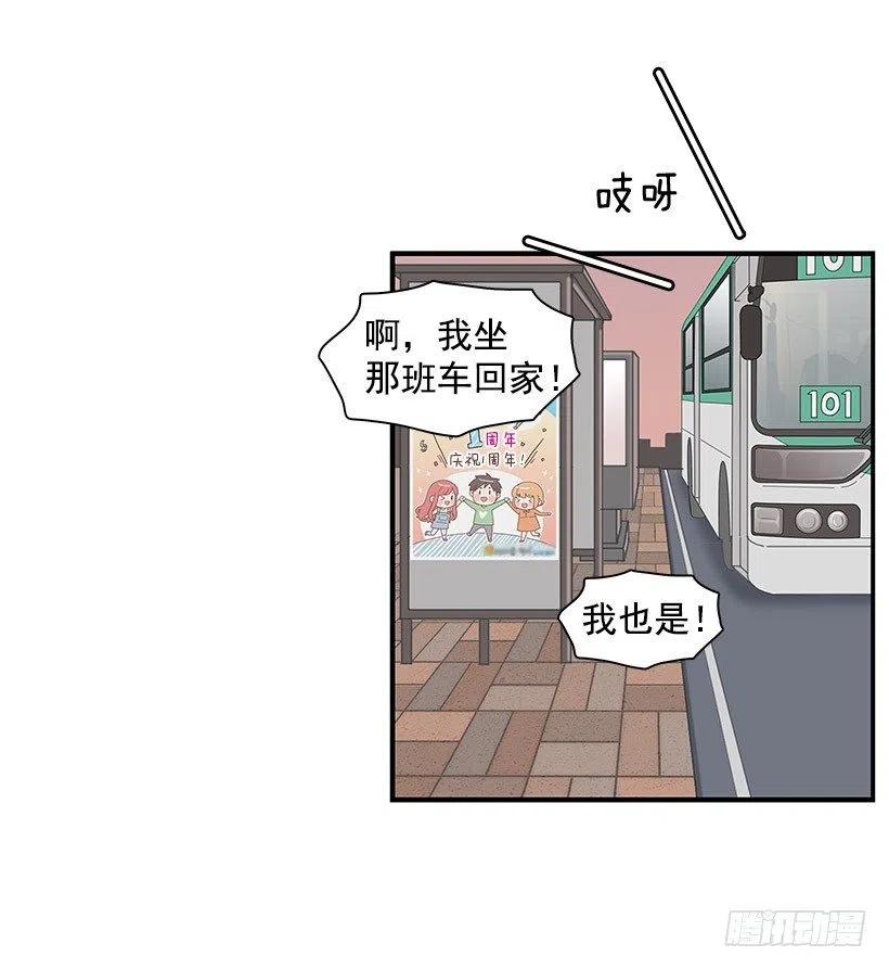 地址(1/2)-第80话