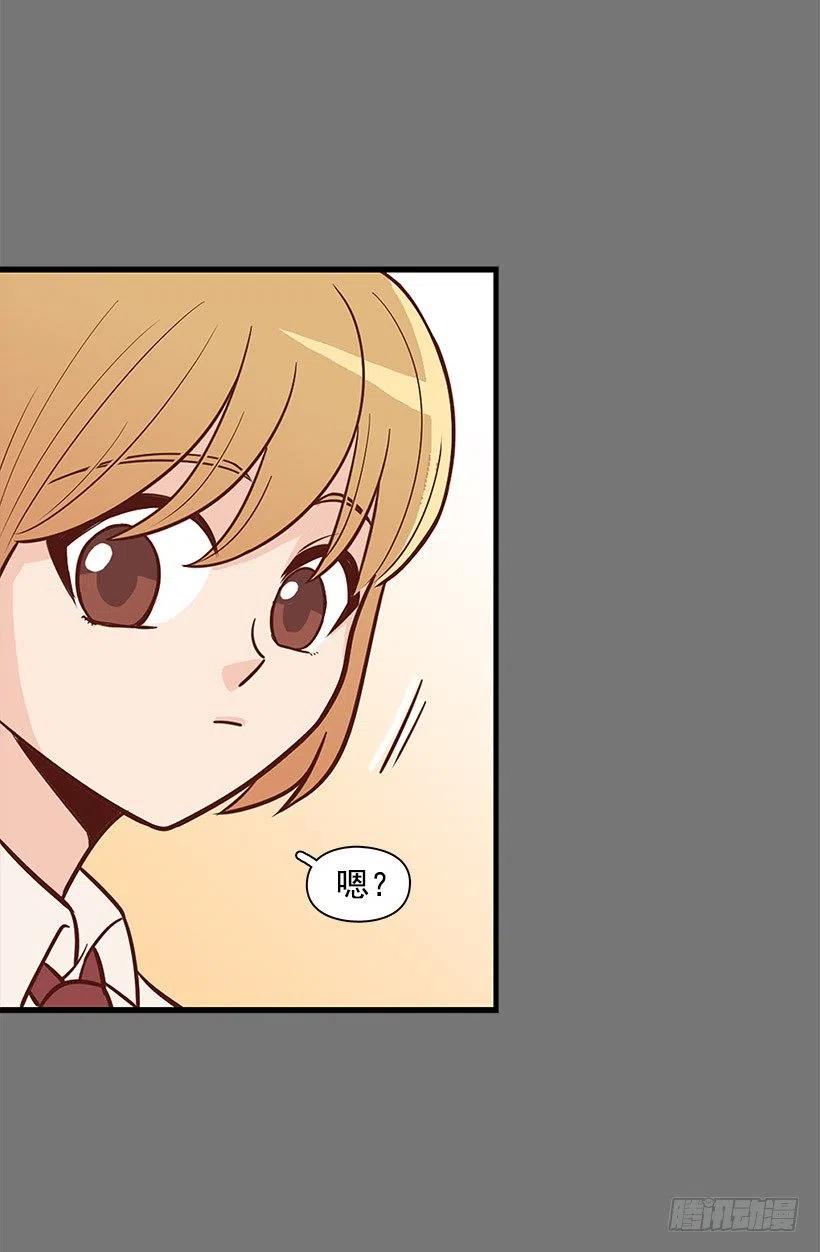 地址(1/2)-第80话