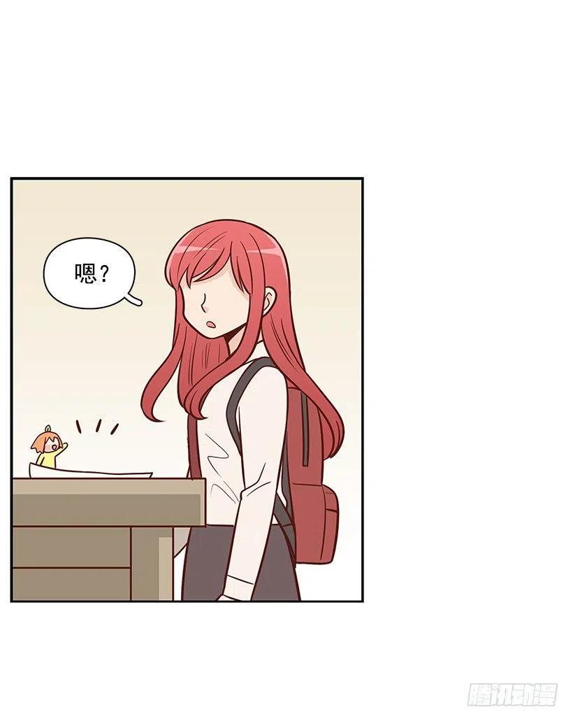 地址(1/2)-第80话