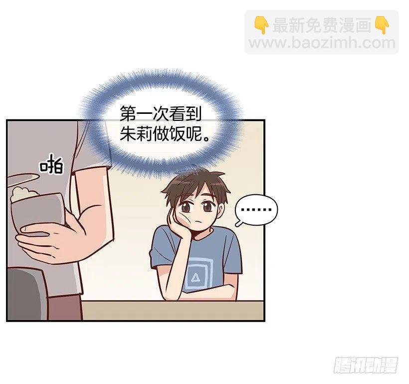 地址(1/2)-第80话