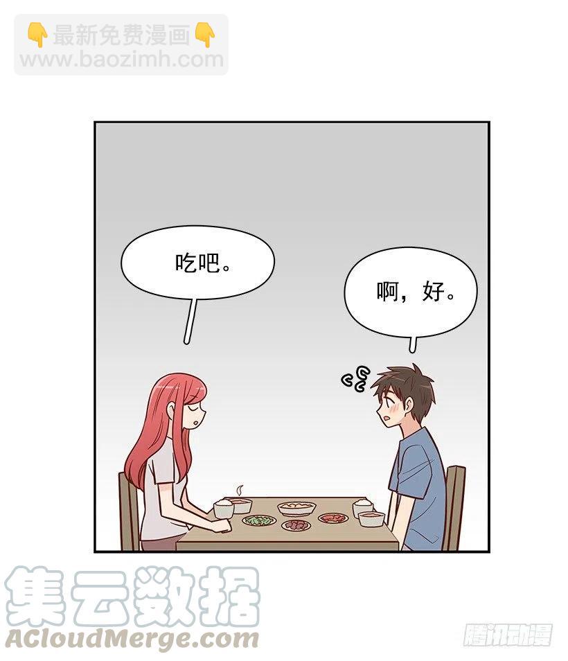 地址(1/2)-第80话