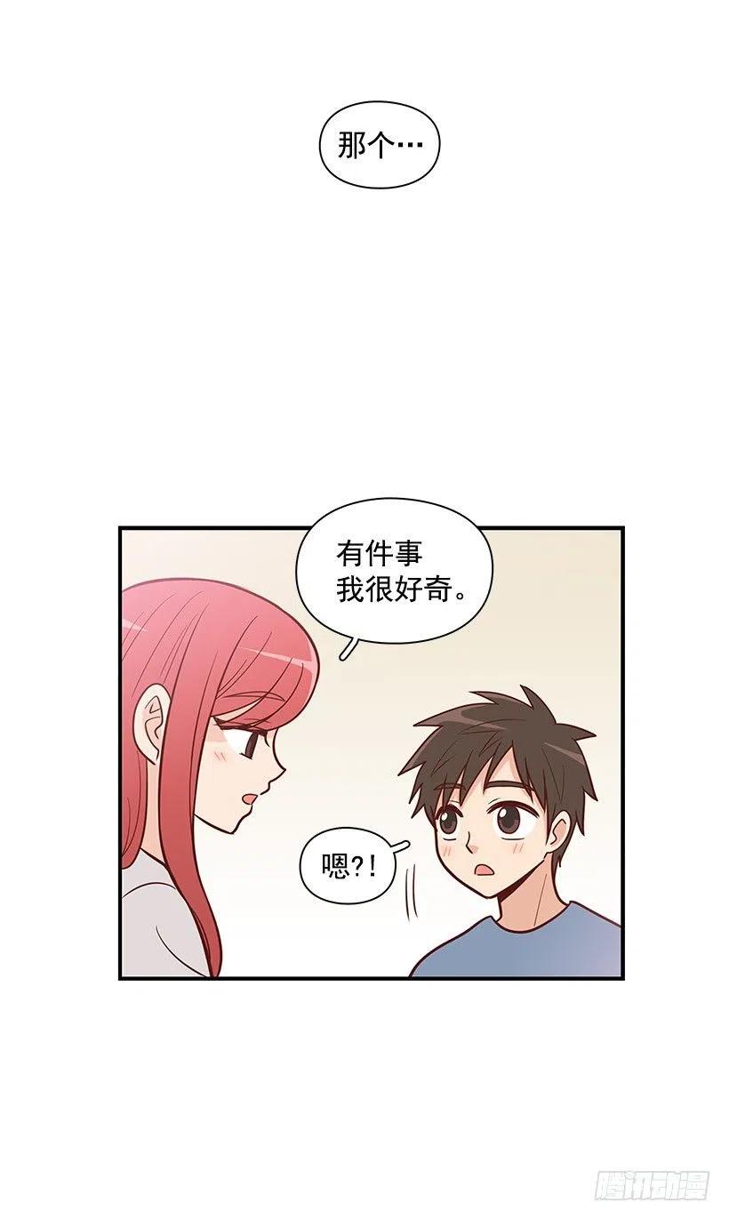 地址(1/2)-第80话