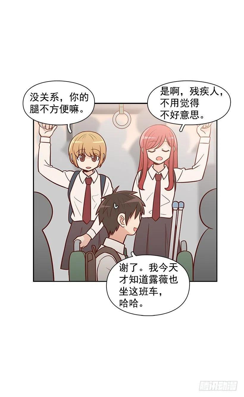 地址(1/2)-第80话