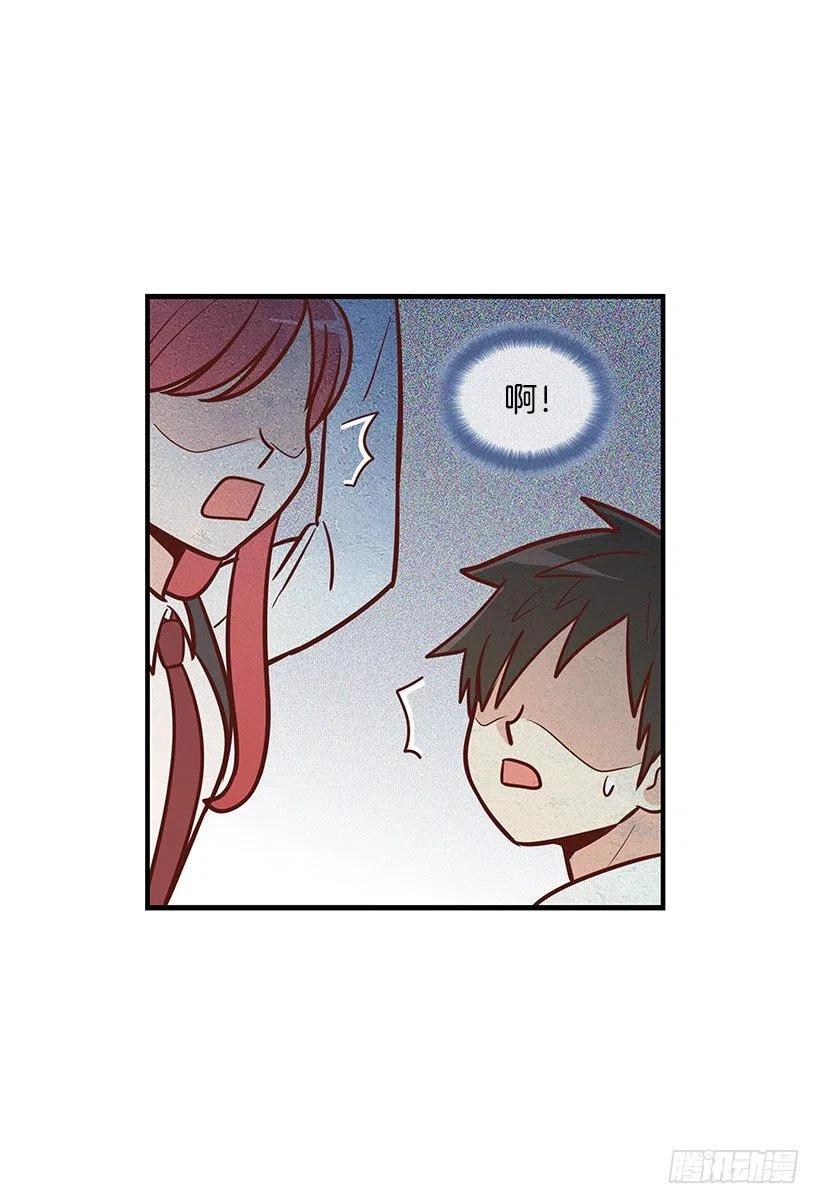 地址(1/2)-第80话