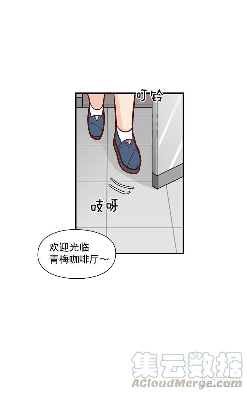 偶遇-第86话