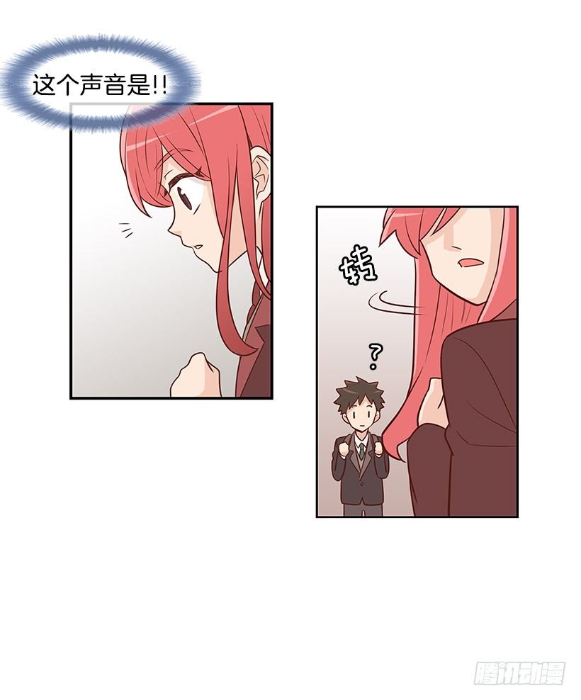 这个气氛-第10话