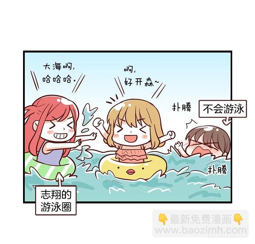 番外篇(1)-第92话