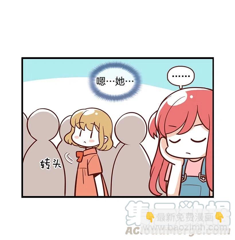 番外篇(1)-第92话