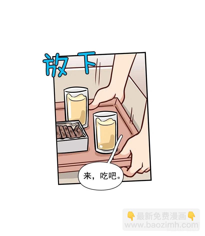 舍不得-第94话