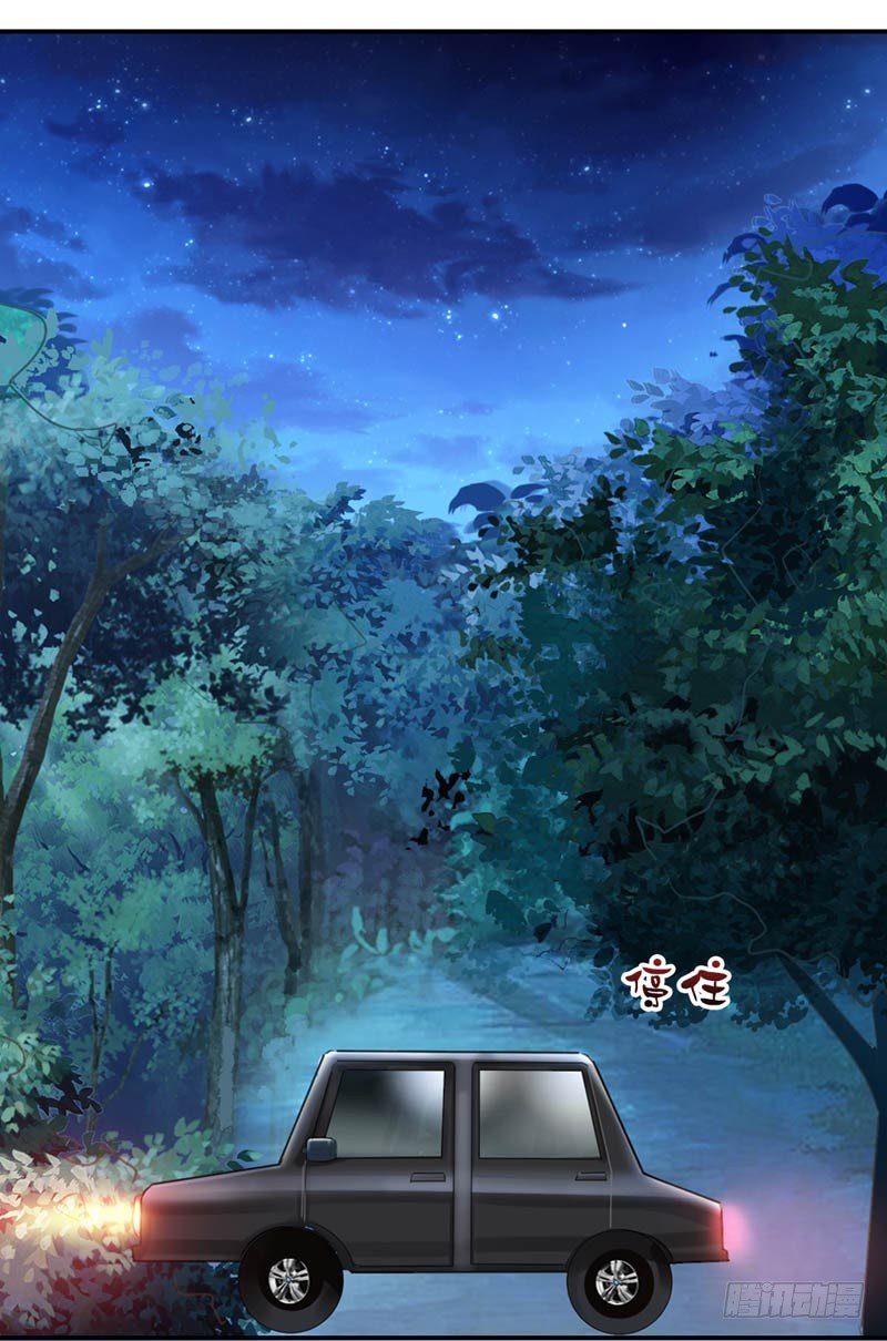 这女人，究竟是什么人-第12话