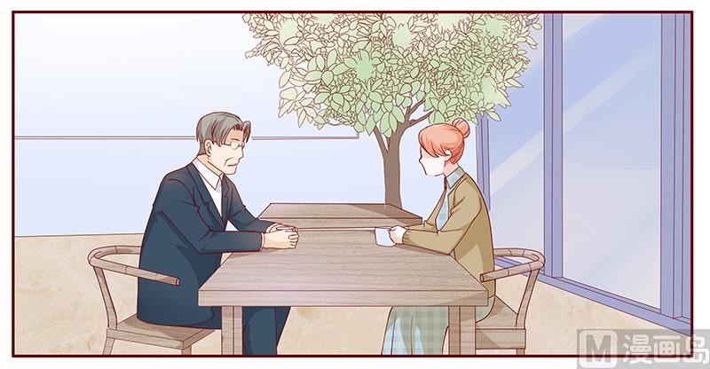 霸道首席愛上我 - 第102話 我的靠山 - 1