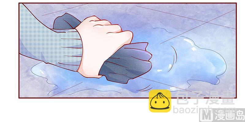 霸道首席愛上我 - 第108話 不要哭了 - 5