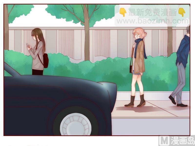 霸道首席愛上我 - 第12話 五年後 - 5