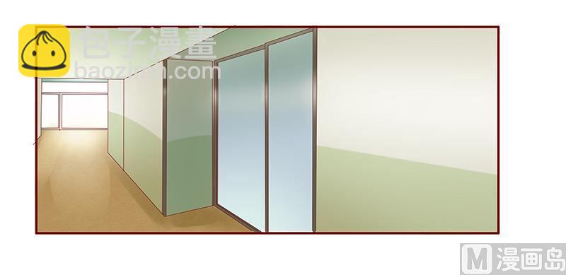 霸道首席愛上我 - 第118話 叫聲伯父有這麼難麼 - 4