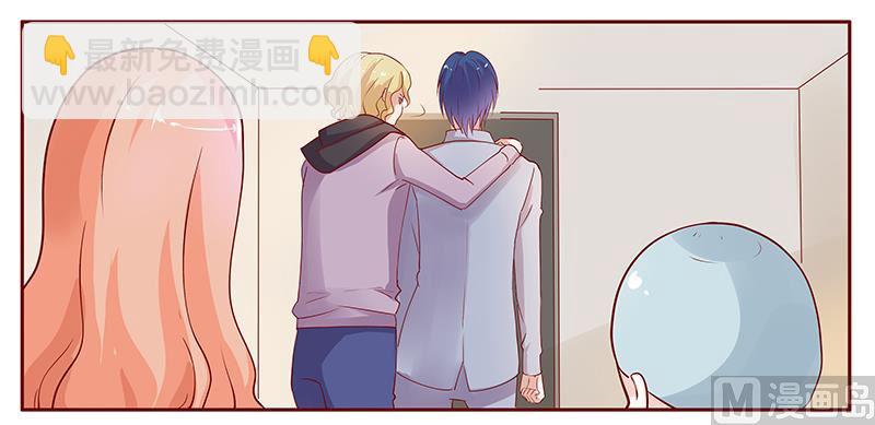 霸道首席愛上我 - 122 正事 - 4