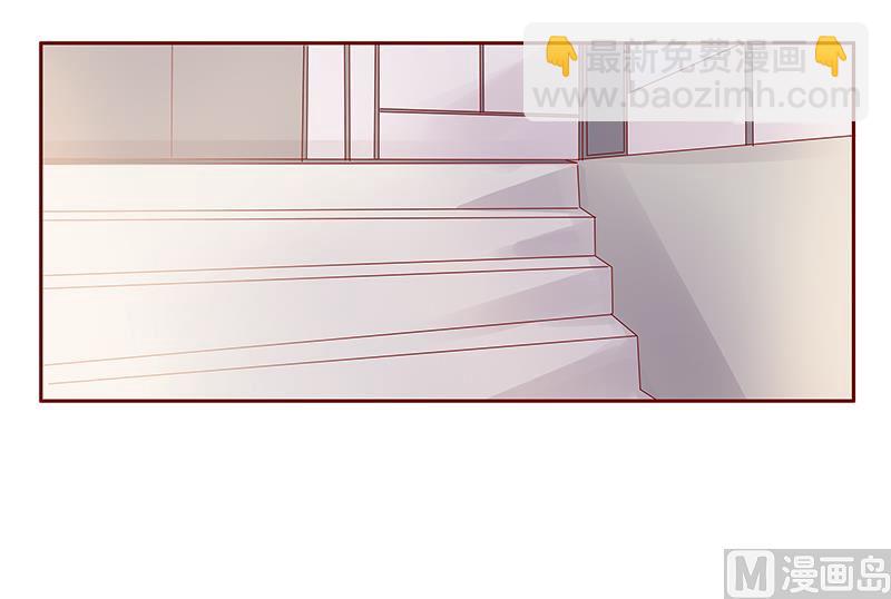 霸道首席愛上我 - 第124話 接受採訪 - 1