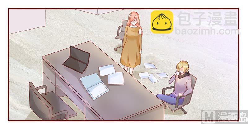 霸道首席愛上我 - 第124話 接受採訪 - 2