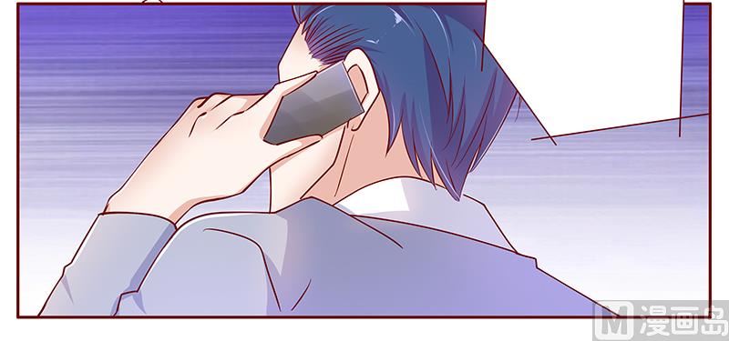 霸道首席愛上我 - 第126話 你跟她說什麼了 - 1