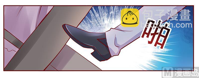 霸道首席愛上我 - 第126話 你跟她說什麼了 - 5