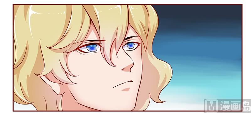 霸道首席愛上我 - 第126話 你跟她說什麼了 - 4