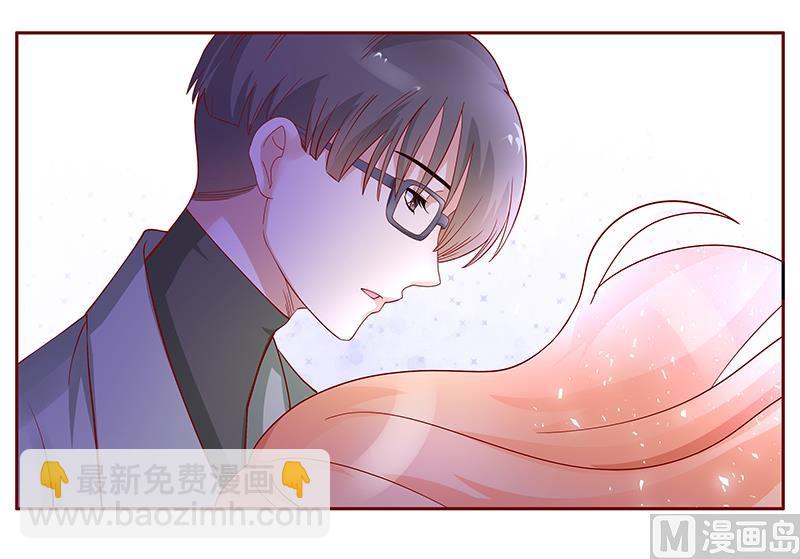 霸道首席愛上我 - 第128話 你就當我已經死了吧 - 2