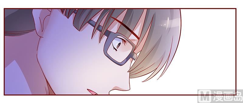 霸道首席愛上我 - 第128話 你就當我已經死了吧 - 4