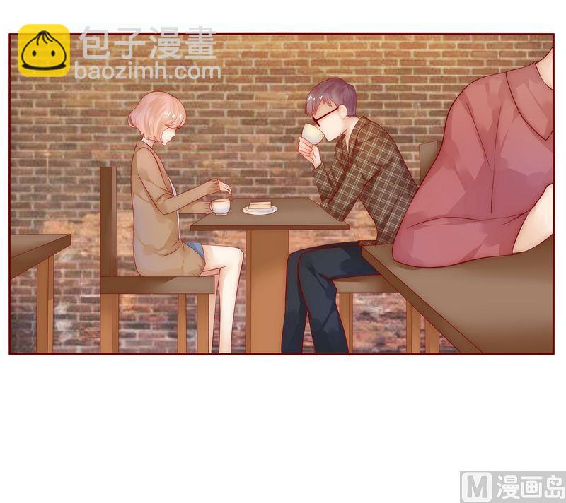 霸道首席愛上我 - 第14話 林林森森 - 2