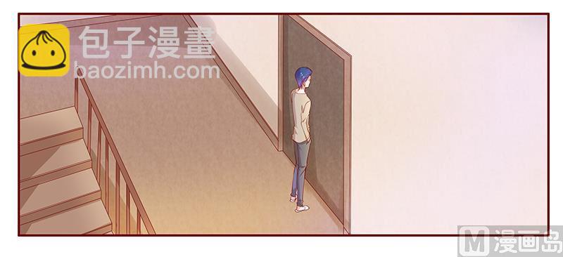 霸道首席愛上我 - 第130話 重回葉家 - 2